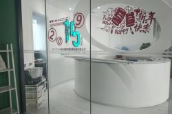【10分钟科普】双鸭山工厂咨询电话_哔哩哔哩-3